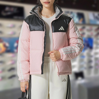Adidas阿迪达斯女外套2025冬季新款防风保暖舒适百搭羽绒服KC2483
