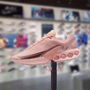 Nike耐克女款鞋子2025夏季新款舒适透气运动气垫跑步鞋HV4861-601