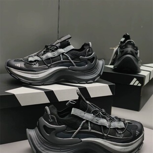 Adidas阿迪达斯男女款鞋子2026春季新款舒适厚底增高老爹鞋KK1917