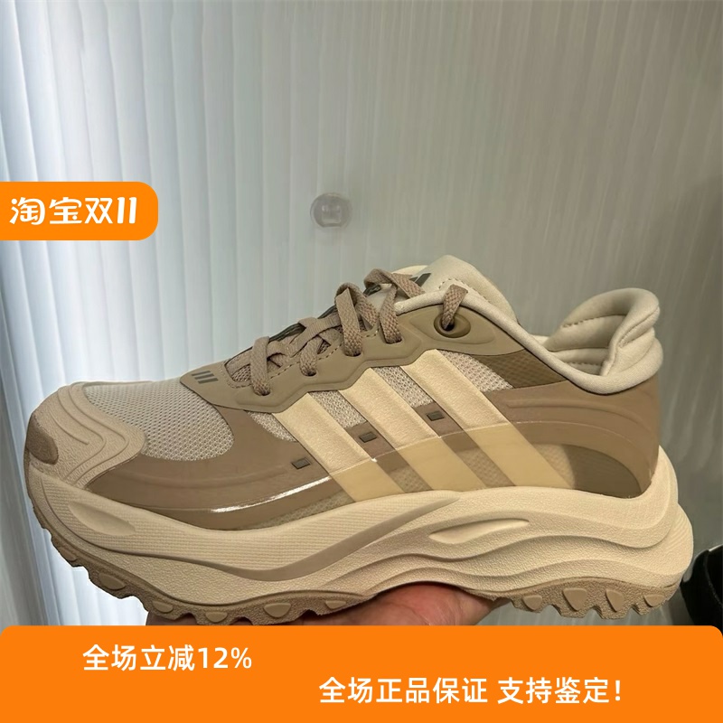 新款运动舒适百搭休闲老爹鞋