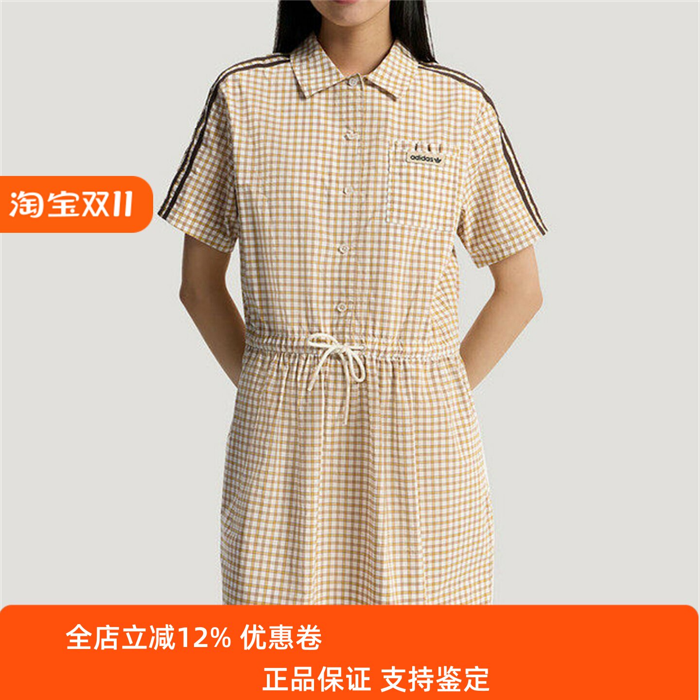 阿迪达斯三叶草女裙子2026夏季新款舒适宽松透气休闲连体裙KU9401