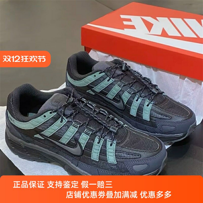 Nike耐克男鞋子2025冬季新款P-6000运动休闲低帮老爹鞋IM5997-060
