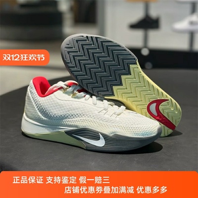 Nike耐克男款鞋子2025秋季新款G.T气垫实战缓震篮球鞋HF0232-002