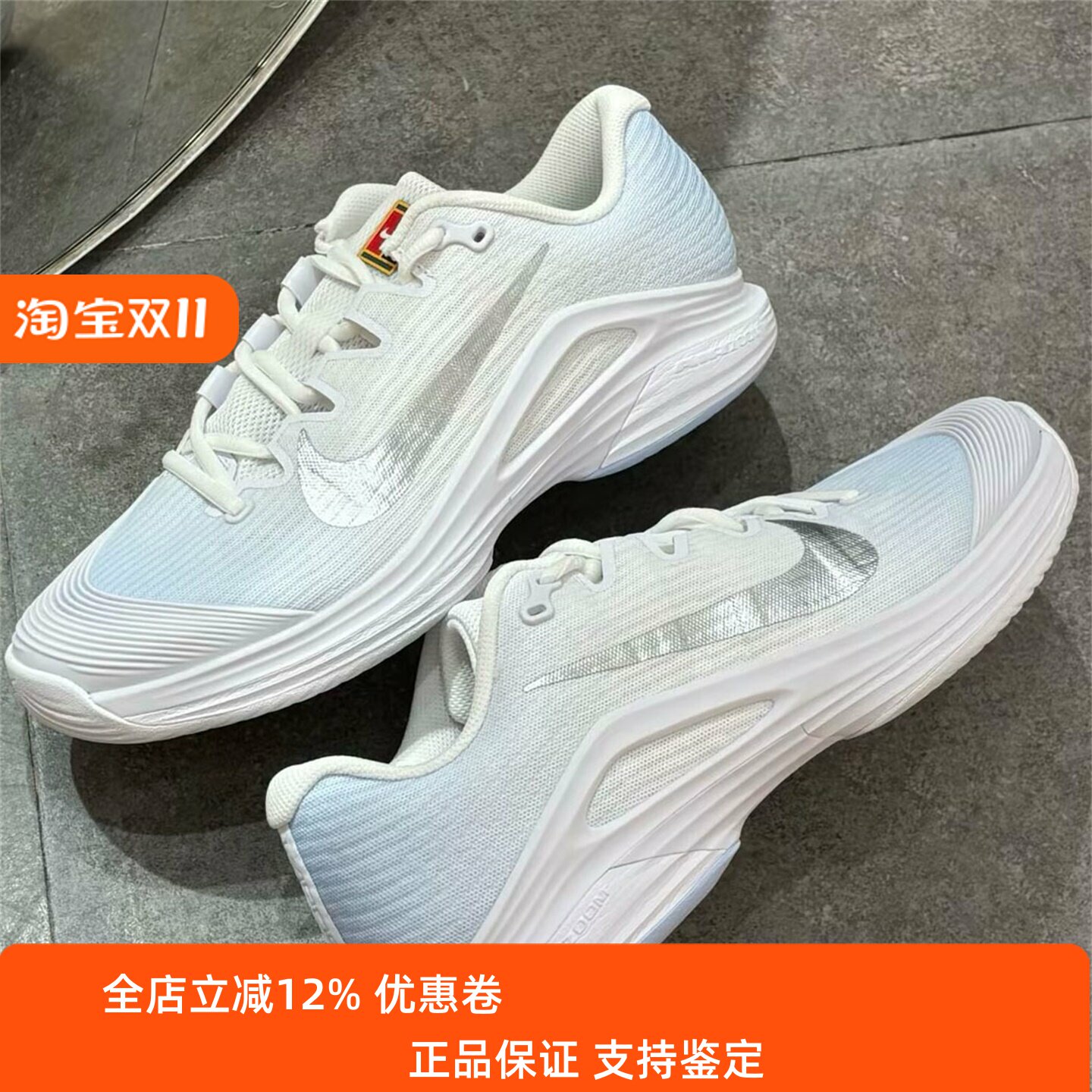 Nike耐克男女鞋子2026夏季新款运动训练实战透气网球鞋IR8316-401