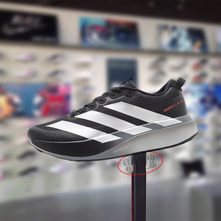 Adidas阿迪达斯男女款鞋子2026春季新款运动休闲透气跑步鞋KK0313