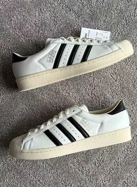 阿迪达斯三叶草男女款鞋子2026春季新款贝壳头百搭潮流板鞋JQ3254