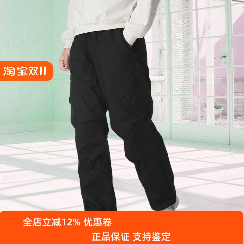 Nike耐克男裤子2025秋季新款舒适宽松透气运动工装长裤HV0531-010