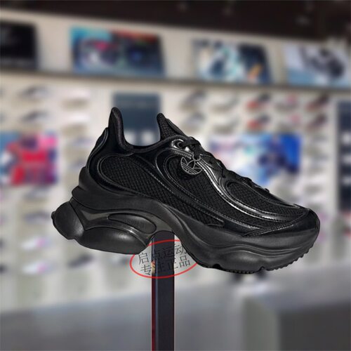 阿迪达斯三叶草男女鞋子2025冬季新年款厚底增高百搭老爹鞋JS2468