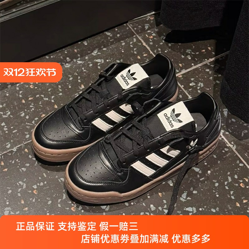 阿迪达斯三叶草男女鞋子2025冬季新款舒适百搭简约低帮板鞋JQ0208