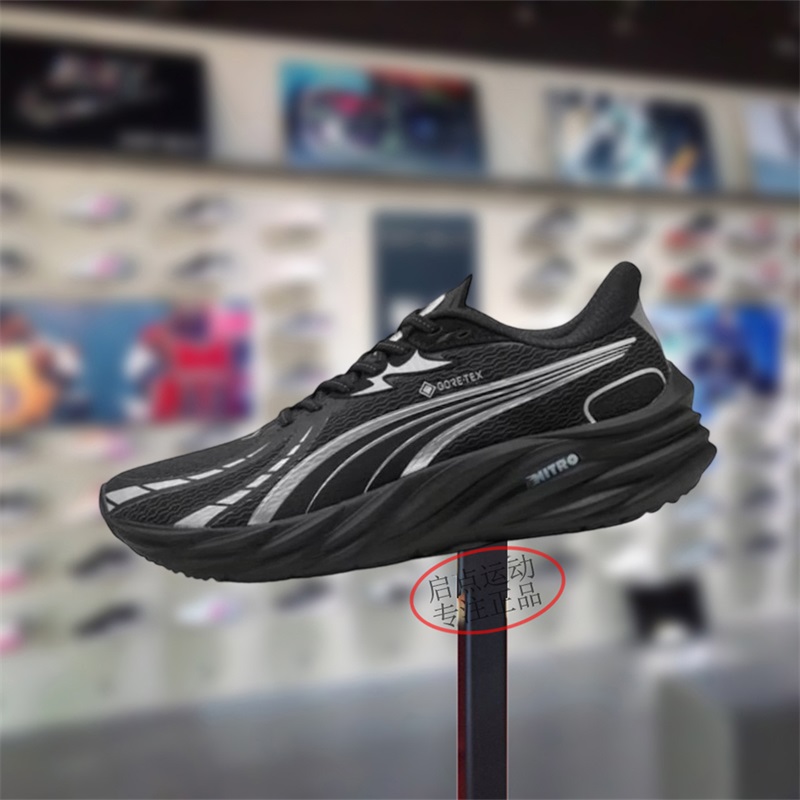 Puma/彪马男女鞋子2025冬季新款运动缓震低帮耐磨跑步鞋311144-01