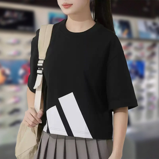 Adidas阿迪达斯女子短袖2025夏季新款舒适宽松百搭短款T恤JG8736