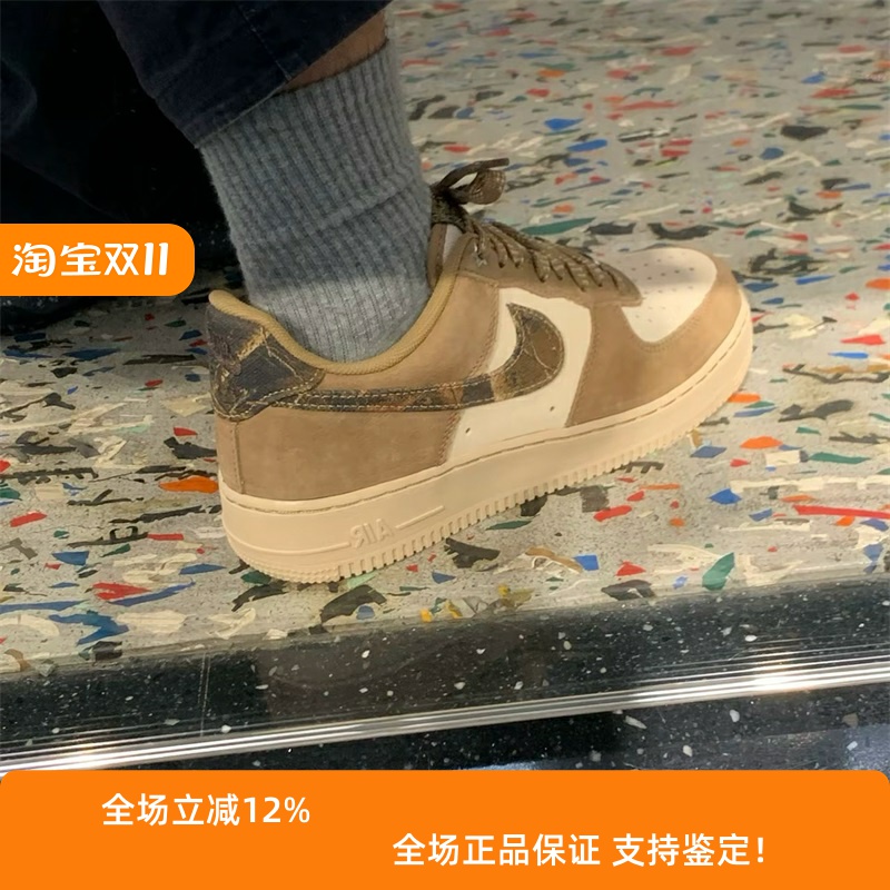 Nike耐克男鞋子2025冬季新款空军一号舒适低帮耐磨板鞋IO9803-200