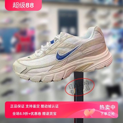 Nike耐克女款鞋子2024秋季新款舒适低帮透气运动老爹鞋HQ1183-141