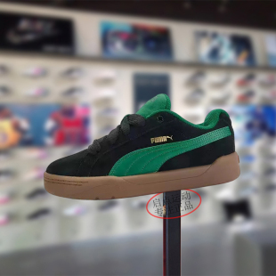 Puma/彪马男女款鞋子2025冬季新款舒适百搭简约低帮板鞋407867-01