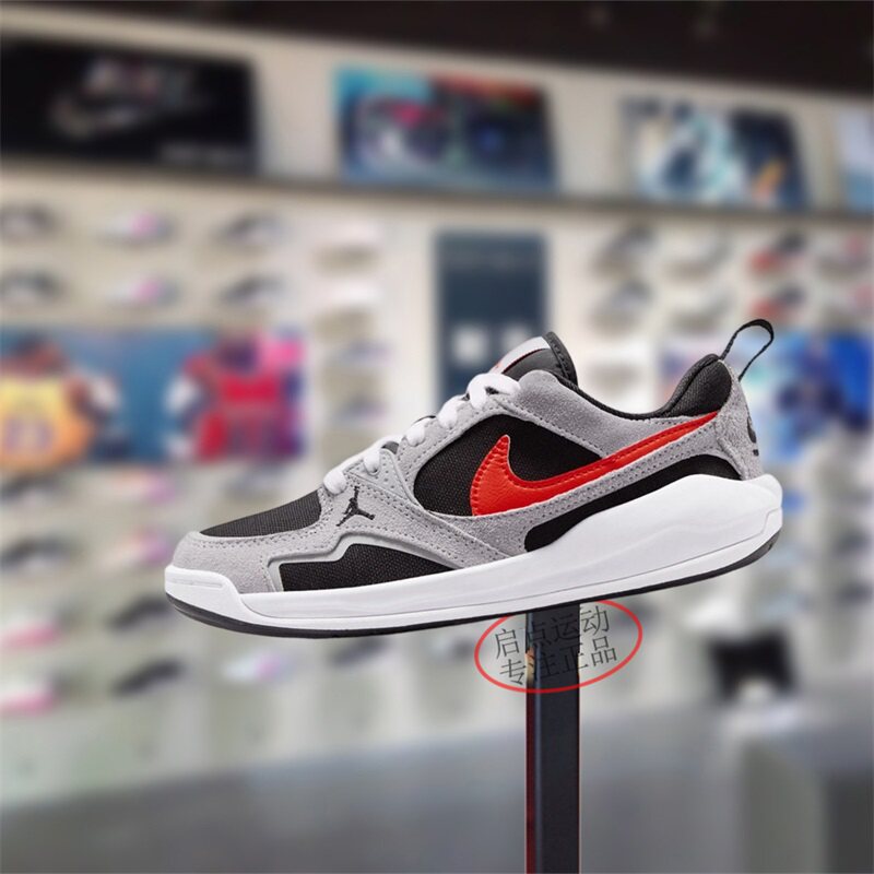 Nike耐克大童男女鞋子2026春季新款JORDAN舒适百搭板鞋HQ0506-006