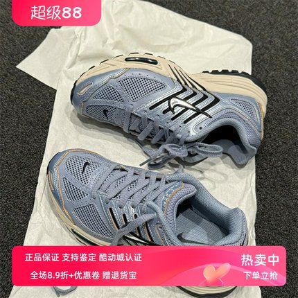 Nike耐克女款鞋子2025春季新款舒适低帮透气运动老爹鞋HQ5725-400