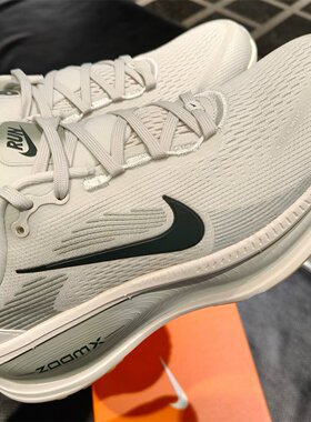 Nike耐克男鞋子2026夏季新款VOMERO 18 软弹运动跑步鞋HM6803-020