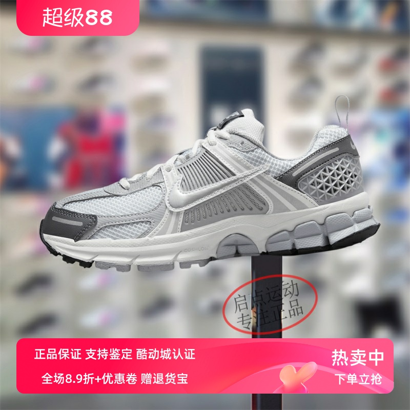 Nike耐克大童男女鞋子2024夏季新款舒适透气运动老爹鞋HF6998-002