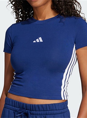 Adidas阿迪达斯女短袖2026夏季新款舒适百搭简约修身T恤JE1240