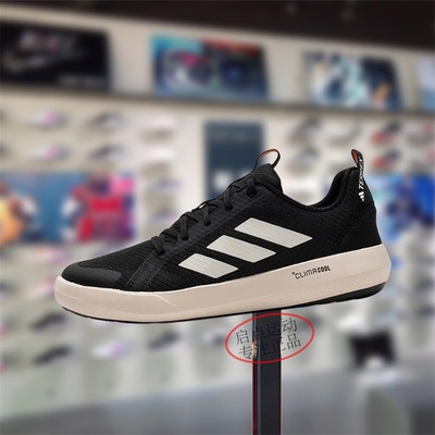 新款轻便舒适防滑徒步户外鞋