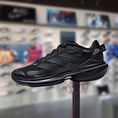 Adidas阿迪达斯男女鞋2026春季新款舒适百搭软弹运动跑步鞋JQ4513