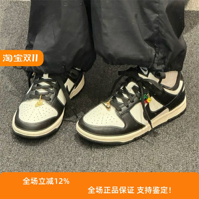 Nike耐克女鞋子2025秋季新款DUNK舒适百搭低帮休闲板鞋HQ7487-100