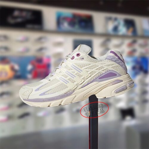 Adidas阿迪达斯男女款鞋子2024冬季新款舒适运动休闲老爹鞋IH0278