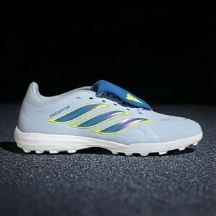 Adidas阿迪达斯男款鞋子2026夏季新款实战TF钉鞋训练足球鞋JR7874