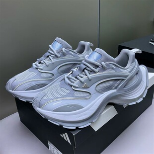 Adidas阿迪达斯男女款鞋子2025夏季新款舒适厚底增高老爹鞋JS4989