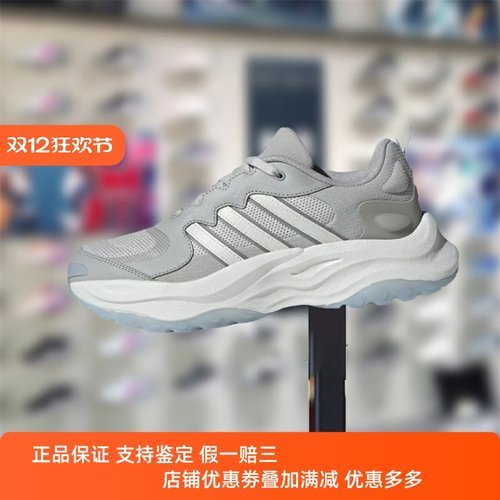 新款运动舒适百搭休闲老爹鞋