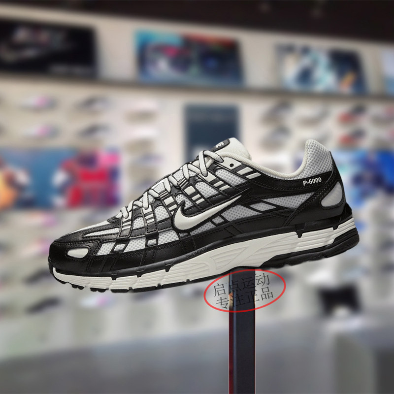 Nike耐克女款鞋子2025秋季新款运动休闲低帮潮流老爹鞋BV1021-011