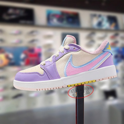 Nike耐克大童鞋子2025冬季新款JORDAN舒适百搭休闲板鞋IM6668-161