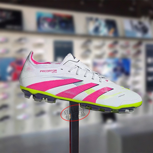 Adidas阿迪达斯男款鞋子2025夏季新款猎鹰中端AG钉鞋足球鞋ID3838