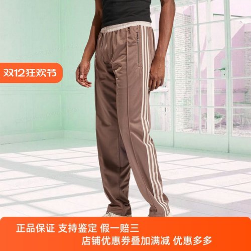 春季新款宽松舒适透气运动长裤