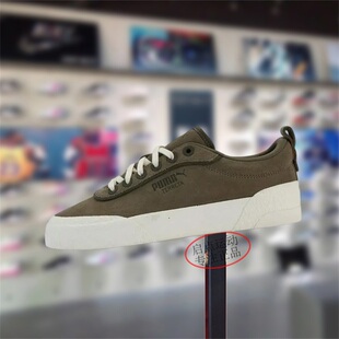 Puma/彪马男女款鞋子2025夏季新款复古百搭休闲低帮板鞋401371-02