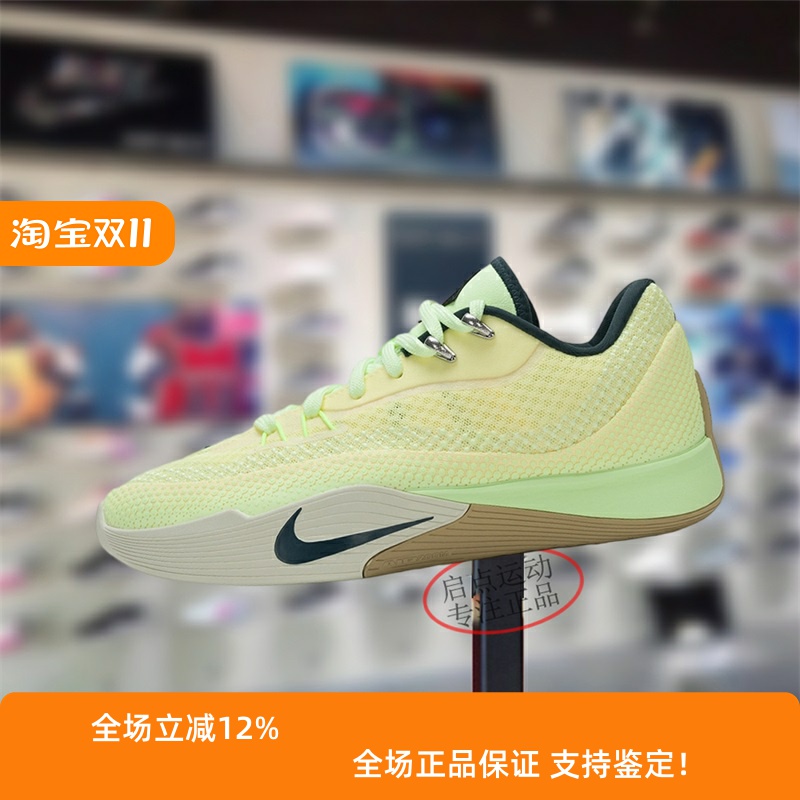 Nike耐克男款鞋子2025冬季新款G.T气垫实战缓震篮球鞋HF0232-800