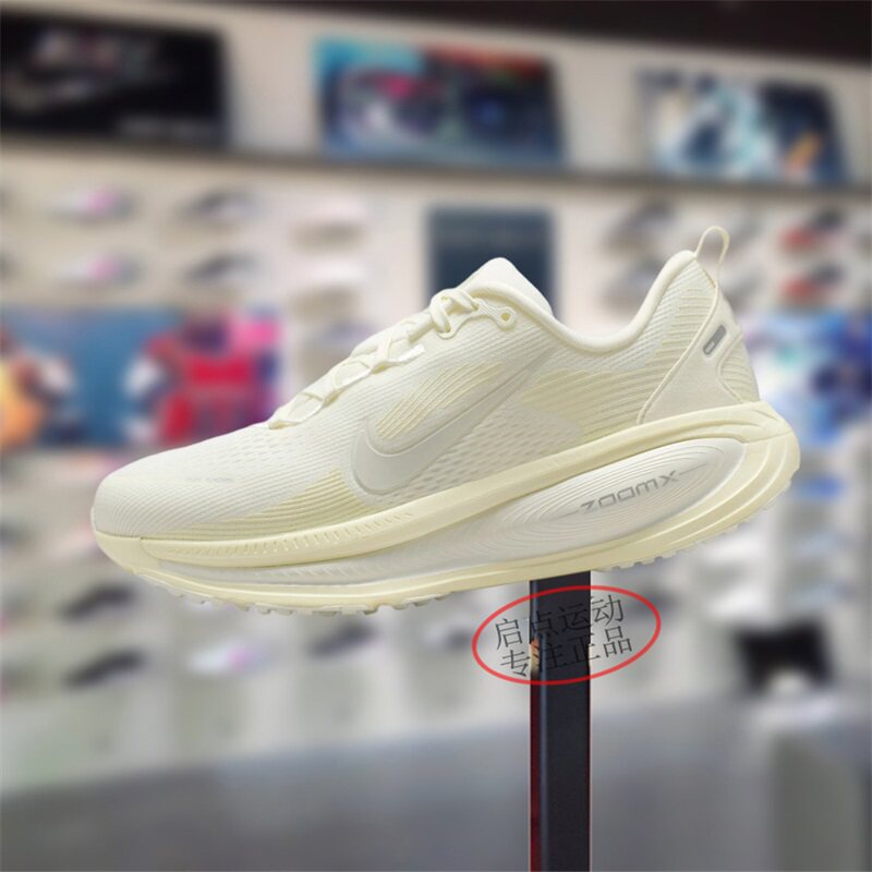Nike耐克女鞋子2025冬季新款舒适运动软弹运动跑步鞋HM6804-110