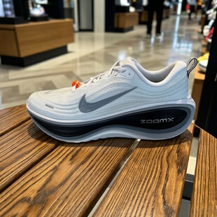 Nike耐克男鞋子2026夏季新款VOMERO PLUS 软弹跑步鞋II7181-102