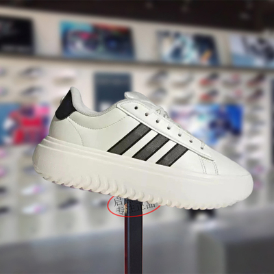 Adidas阿迪达斯女鞋2025秋季新款厚底舒适增高运动休闲板鞋JS1832