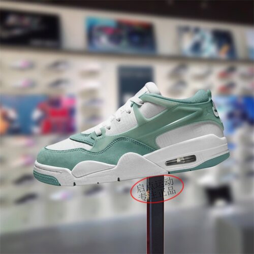 Nike耐克女鞋2025秋季新款Air Jordan 4 RM板鞋篮球鞋FQ7940-138