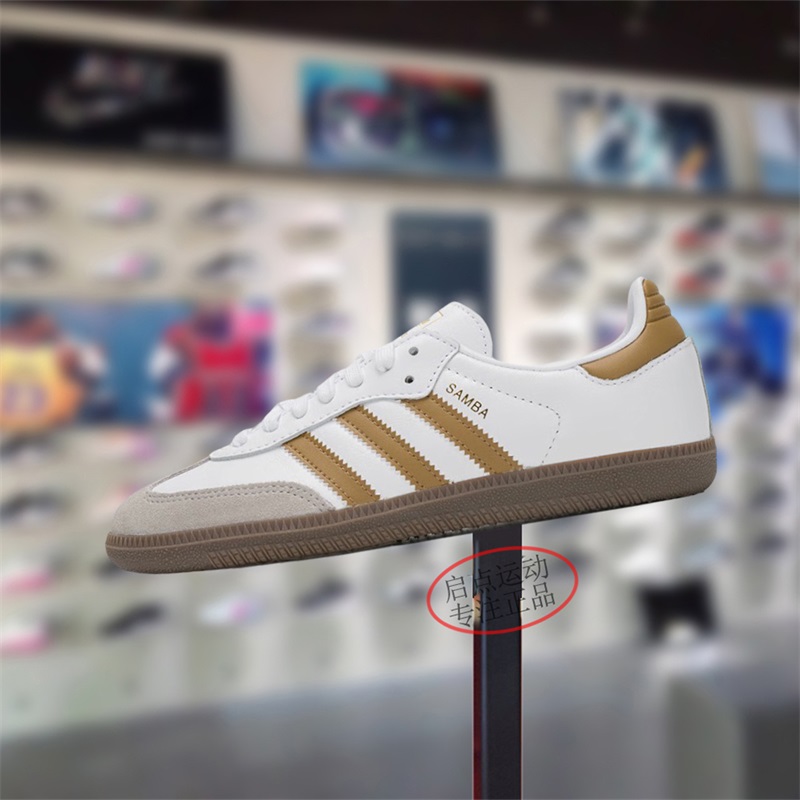 阿迪达斯三叶草男女鞋子2025春季新款舒适百搭潮流德训板鞋JH8796