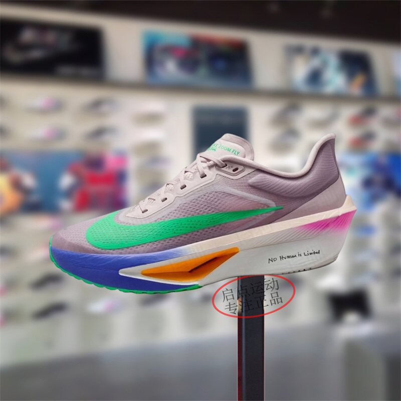 Nike耐克男鞋子2025冬季新款舒适百搭耐磨透气运动跑鞋HJ7038-600