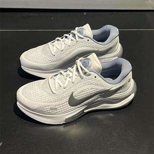 Nike耐克男款鞋子2024冬季新款舒适百搭运动透气跑步鞋FN0228-104