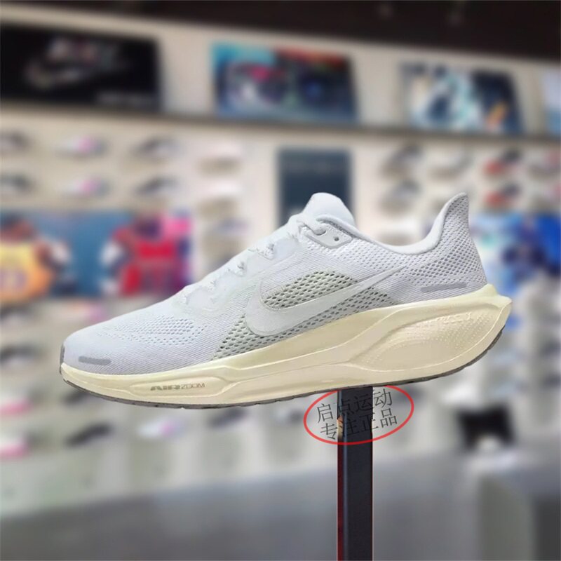 Nike耐克女款鞋子2026春季新款飞马透气百搭运动跑步鞋IO9914-100