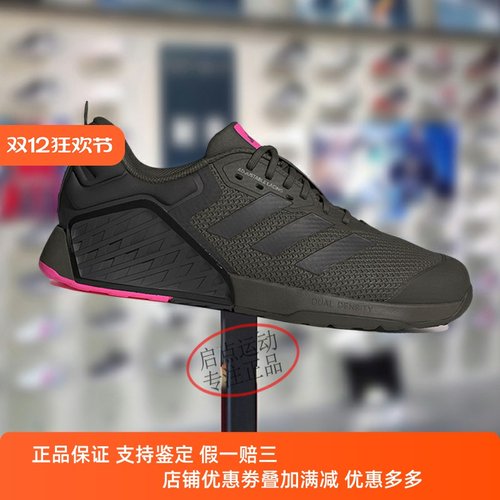 春季新款运动防滑日常训练网球鞋