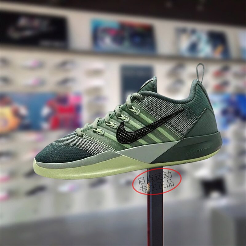 Nike耐克大童男女鞋子2025冬季新款萨布丽娜实战篮球鞋IB3088-300