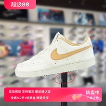 Nike耐克女款鞋子2025夏季新款经典低帮耐磨舒适小白鞋DH3158-103