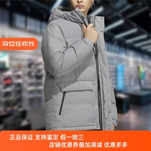 冬季新款防风保暖中长款羽绒服