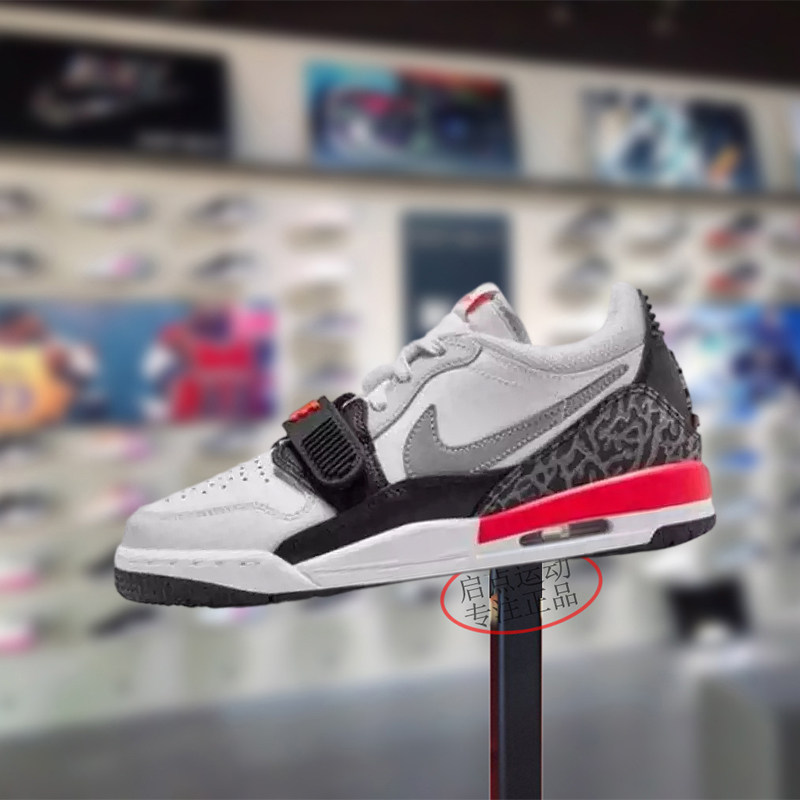 Nike耐克大童男女鞋2026春季新款JORDAN 312气垫篮球鞋CD9054-113