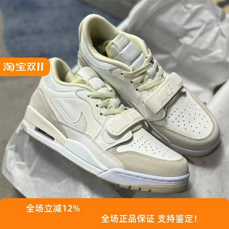 Nike耐克女鞋子2025春季新款AIR JORDAN 312气垫篮球鞋FQ7827-102